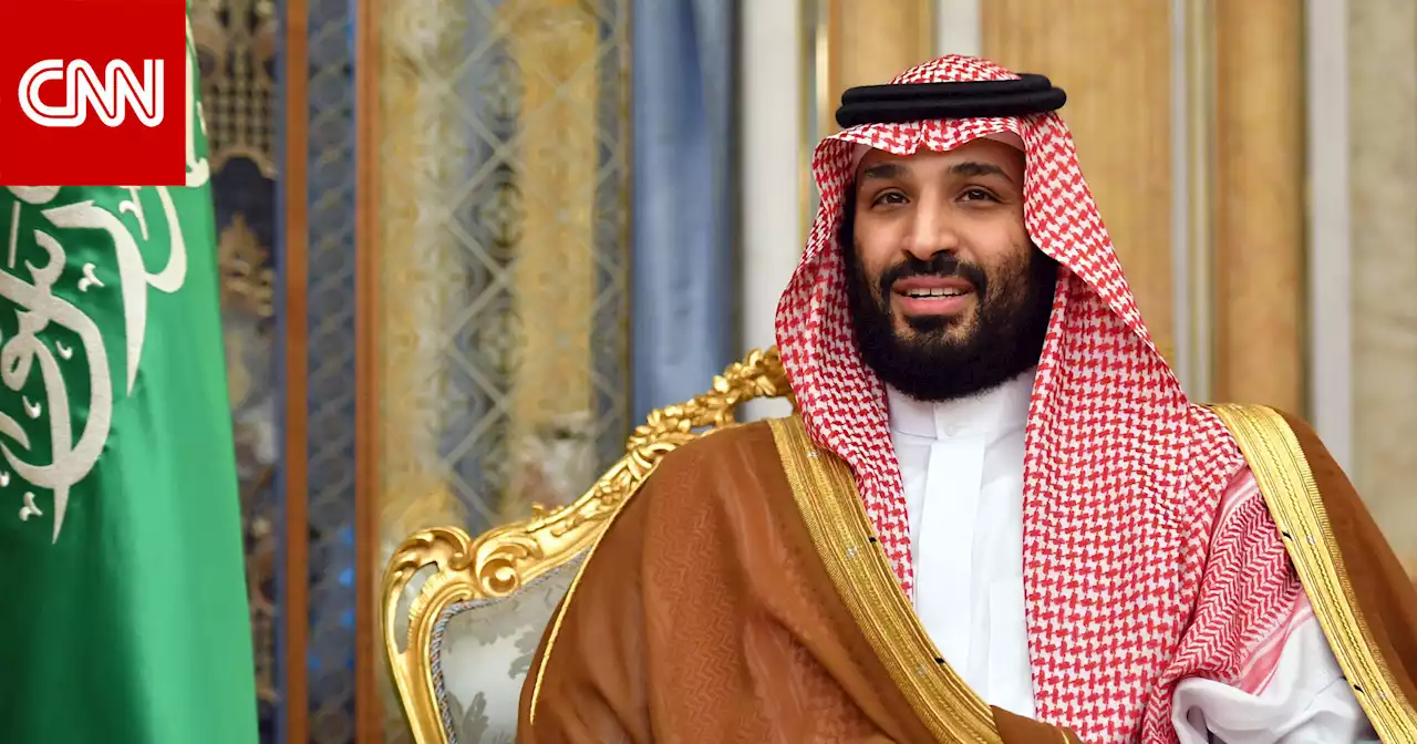 تقرير عن أسلوب استقبال محمد بن سلمان لمسؤول أمريكي يثير تفاعلا