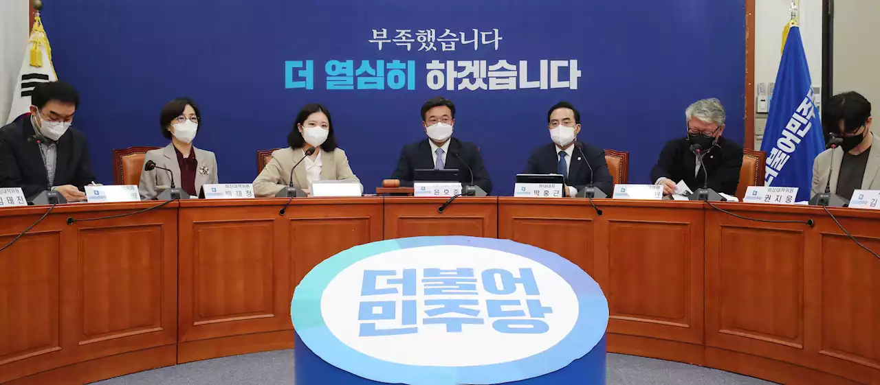 [속보]민주당 “지방선거 공천 결론 못내···금요일까지 결론내야”