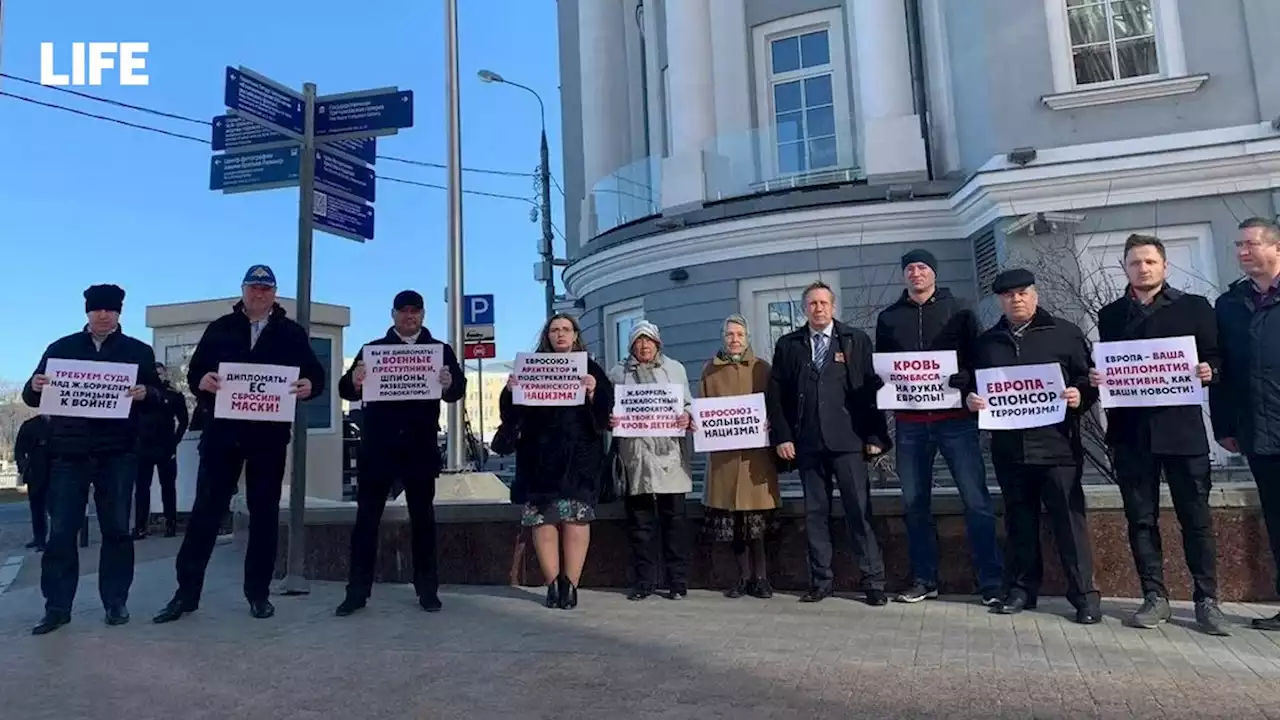 В Москве прошла акция против антироссийской политики Евросоюза