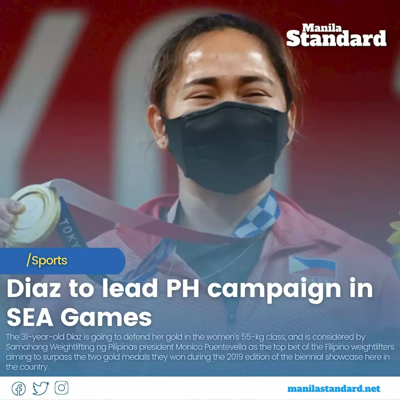 Diaz to lead PH campaign in SEA Games