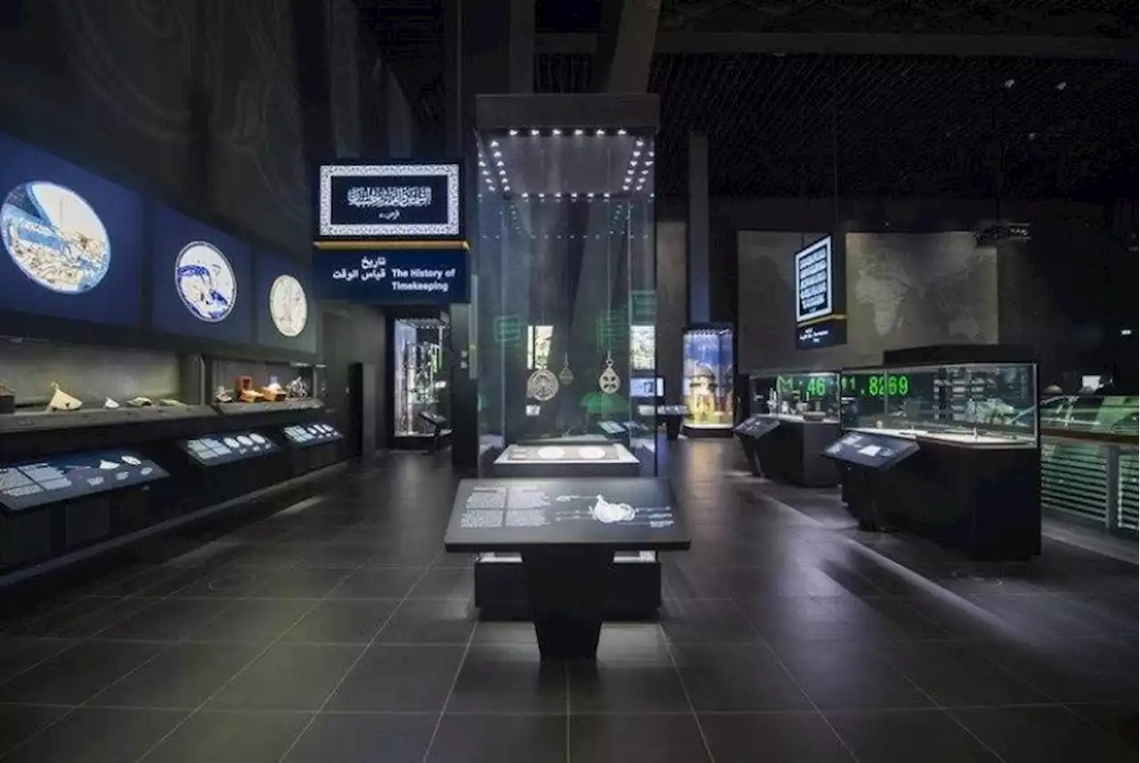 Museum Makkah Hadirkan Pameran Biografi Nabi Muhammad Selama Ramadhan |Republika Online