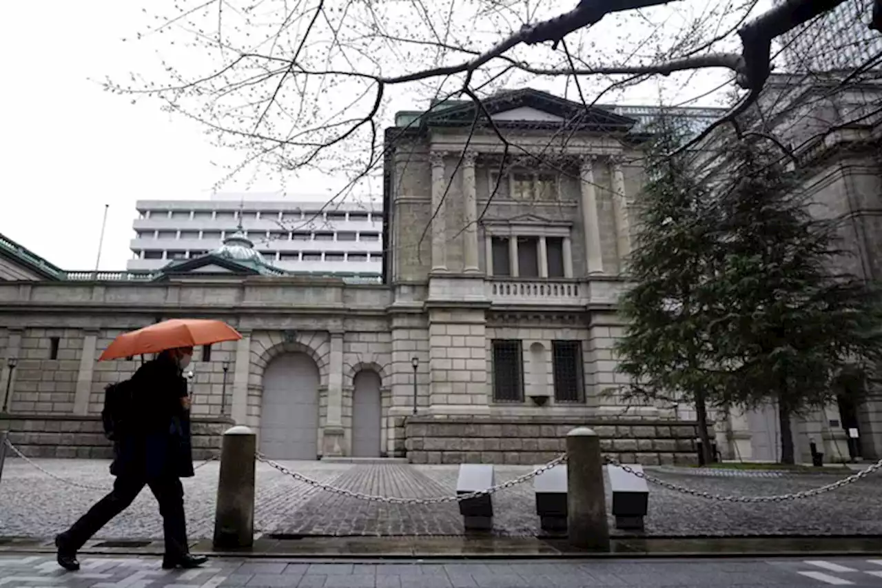 BOJ further boosts bond buying as yields advance | Bloomberg News