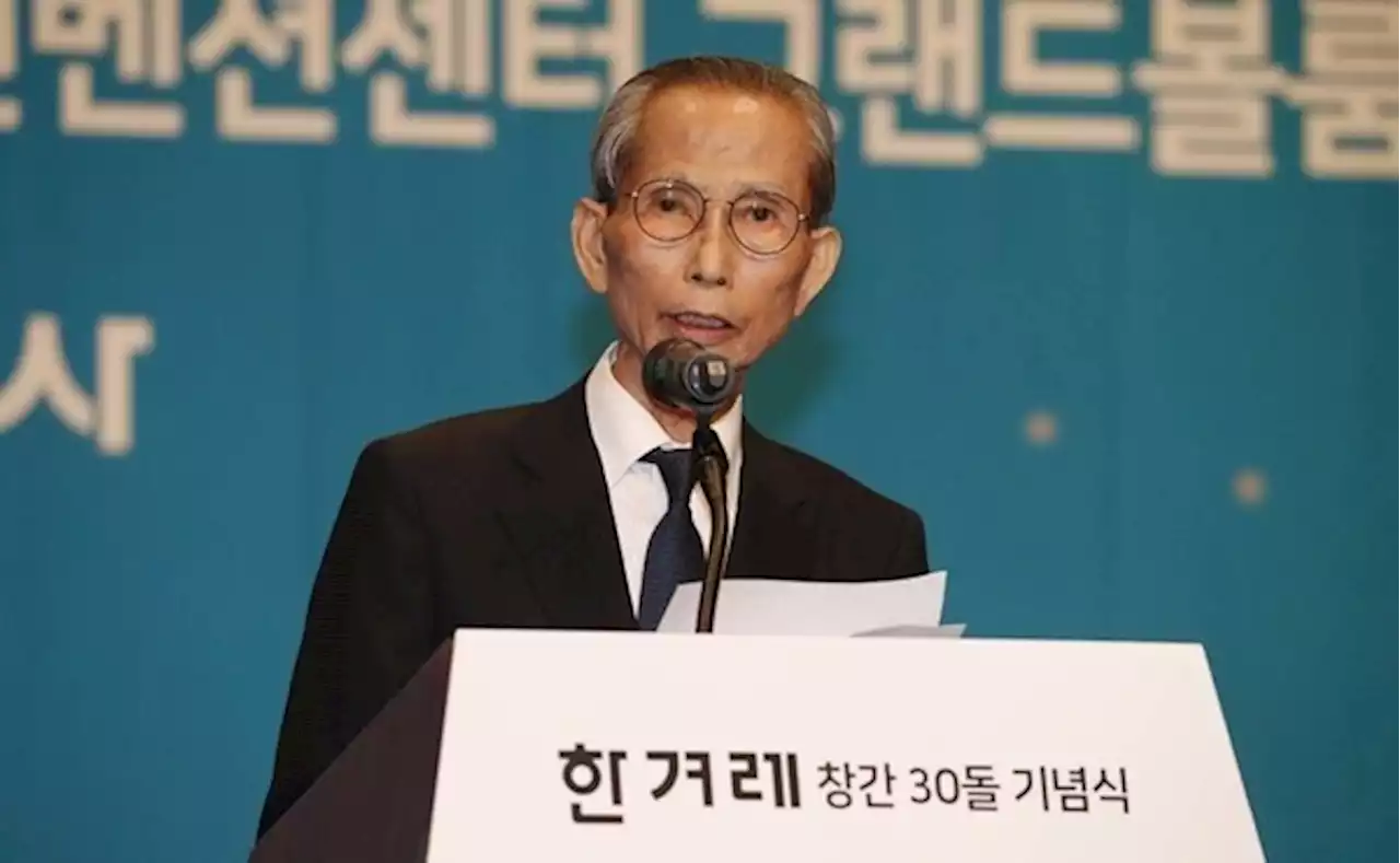 인권 변호 역사를 쓴 한승헌, 그의 삶엔 ‘촌철 웃음’ 있었네