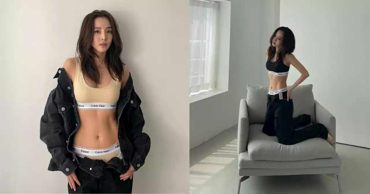 Sandara Park is sizzling hot as she flaunts abs in new photoshoot