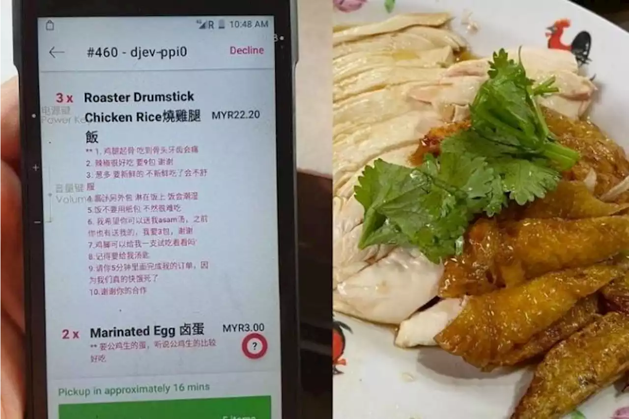 Prank or simply unreasonable? Malaysian chicken rice stall receives demanding order, including for 'rooster eggs'