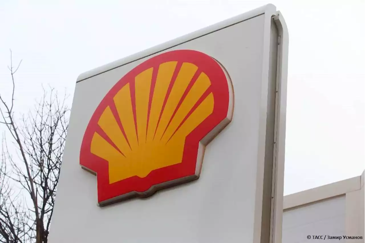 FT: Британская Shell начала 'кошмарный' выход из российского рынка