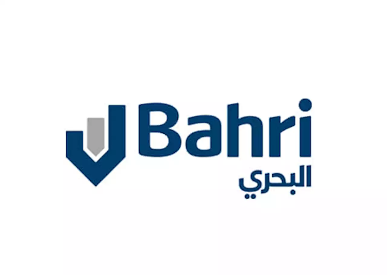 مجموعة 'البحري': وفاة أحد أفراد طاقم الناقلة 'إن سي سي صفا' في مرسى أمستردام