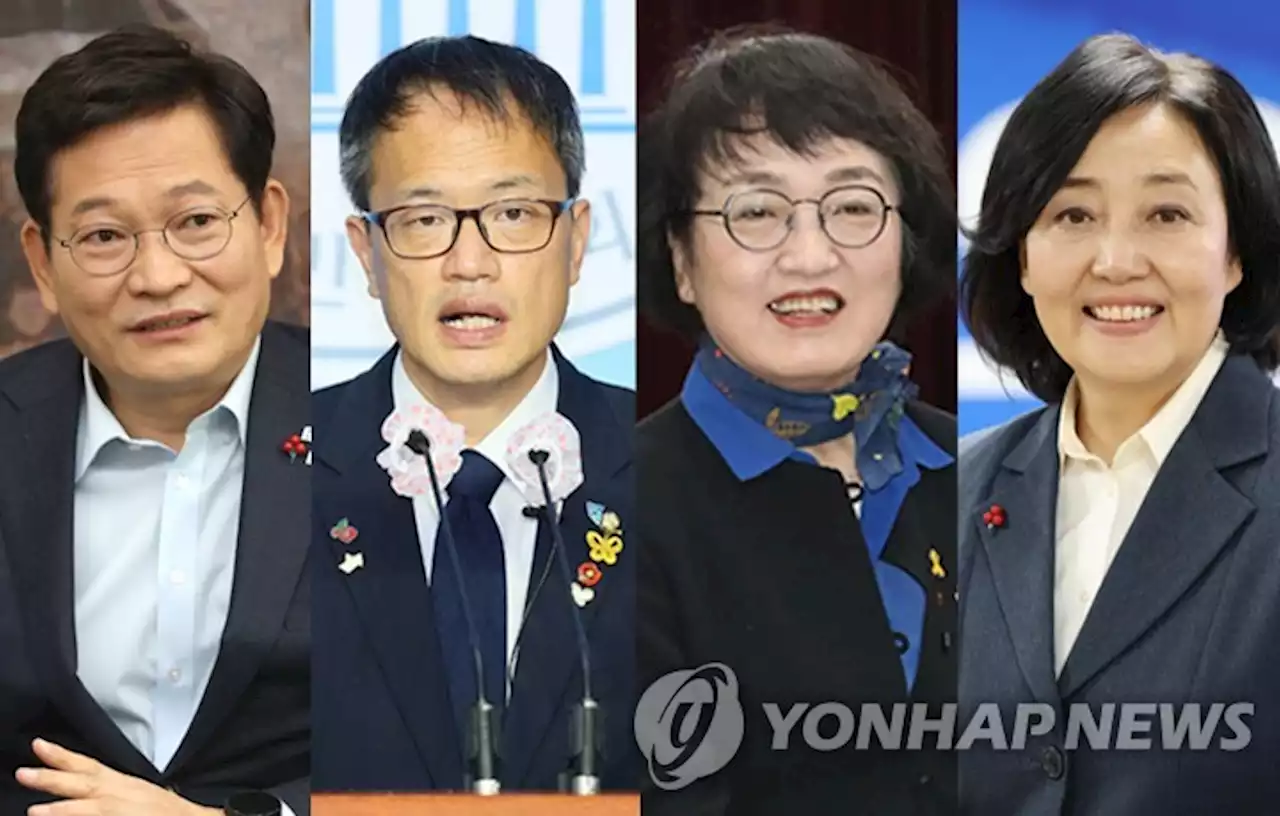 박영선 불출마…민주 서울시장, 송영길·박주민·김진애 3파전(종합) | 연합뉴스