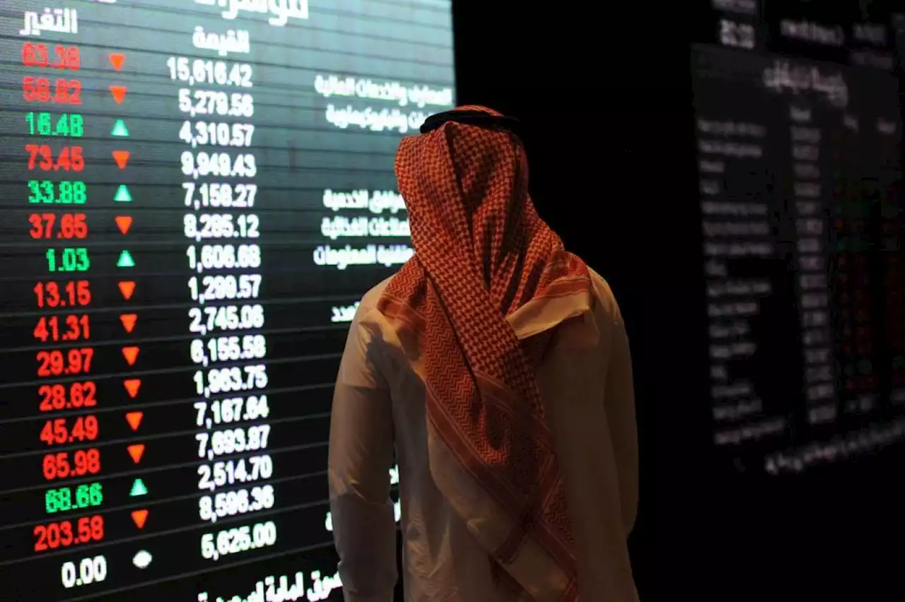 مؤشر سوق الأسهم السعودية يغلق منخفضًا عند مستوى 13463.09 نقطة