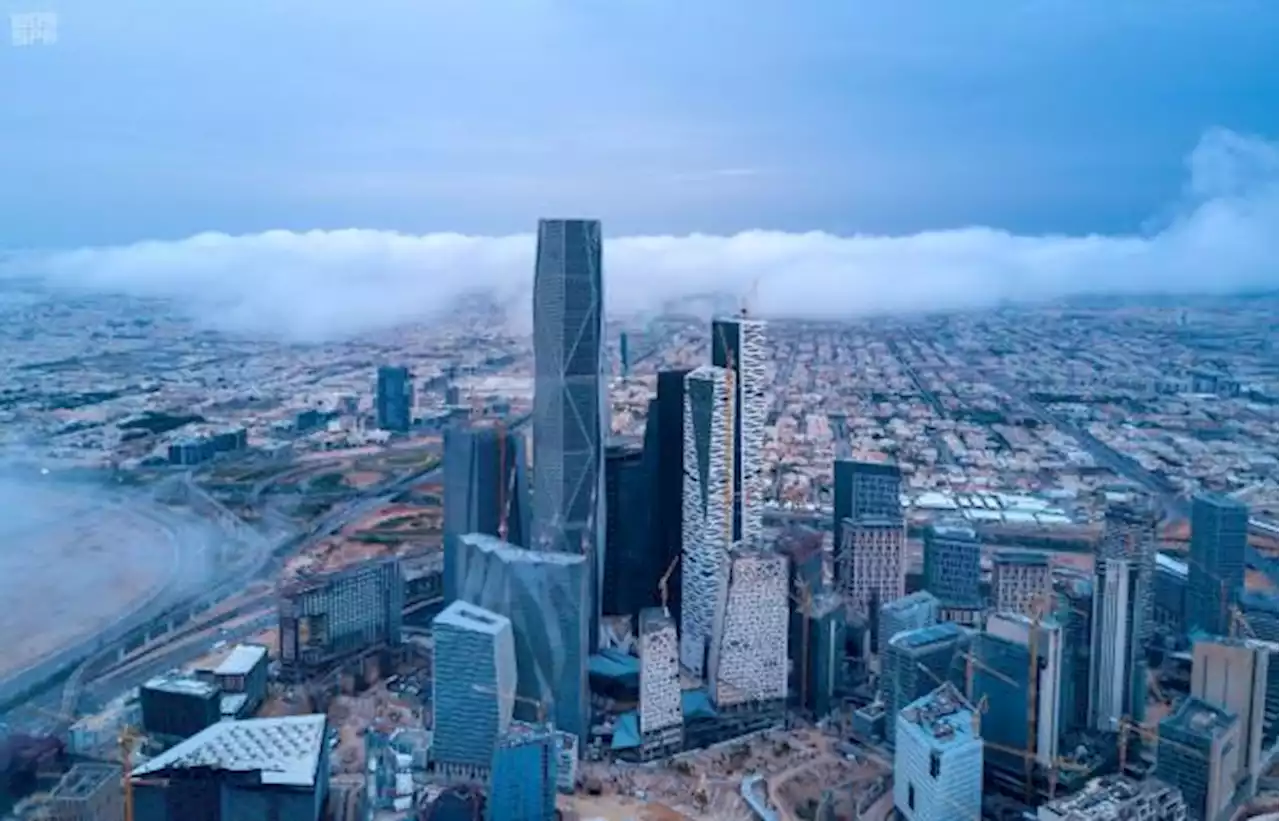 المملكة تستعرض تجربتها في التحول الرقمي مع مجموعة البنك الدولي