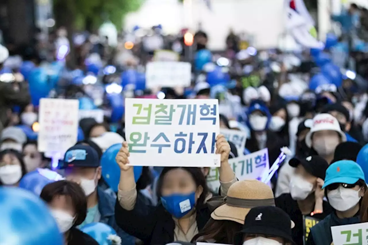 [포토] 23일 '검찰개혁완수·민주당 정상화' 촉구 촛불집회