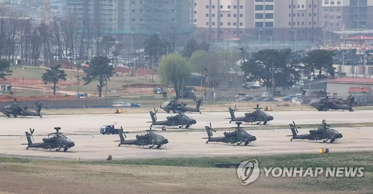 北매체, 한미연합훈련 맹비난…'핵타격 대상될 바보짓' | 연합뉴스