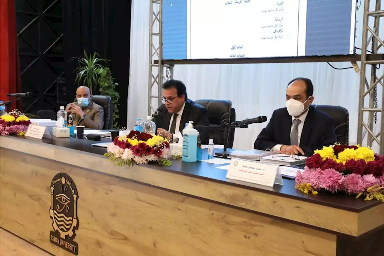 تنفيذ 575 دورة تدريبية للتحول الرقمي بالجامعات بمشاركة 114 ألف طالب - بوابة الأهرام