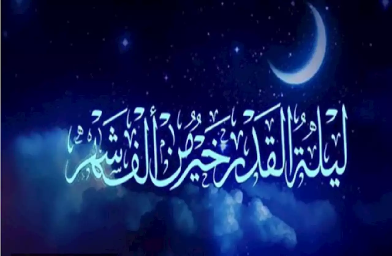 حسبة لا يصدقها عقل في ليلة القدر - بوابة الأهرام