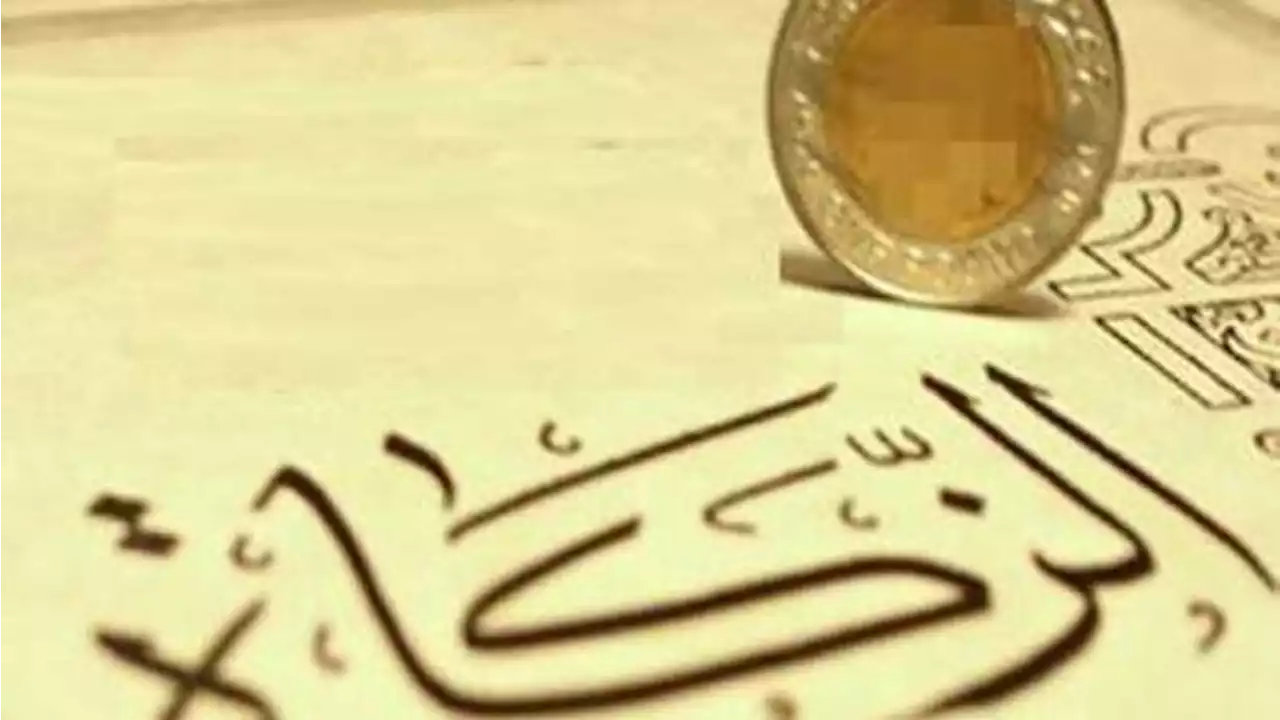 جهات يمكنك التبرع لها وإخراج زكاة الفطر في العشر الأواخر من رمضان