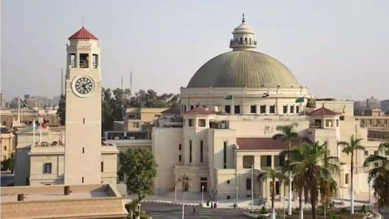 هل الجامعات إجازة غدًا في مصر؟ التعليم العالي تجيب