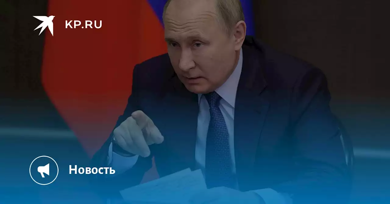Путин подписал указ об антикоррупционной инфосистеме «Посейдон»