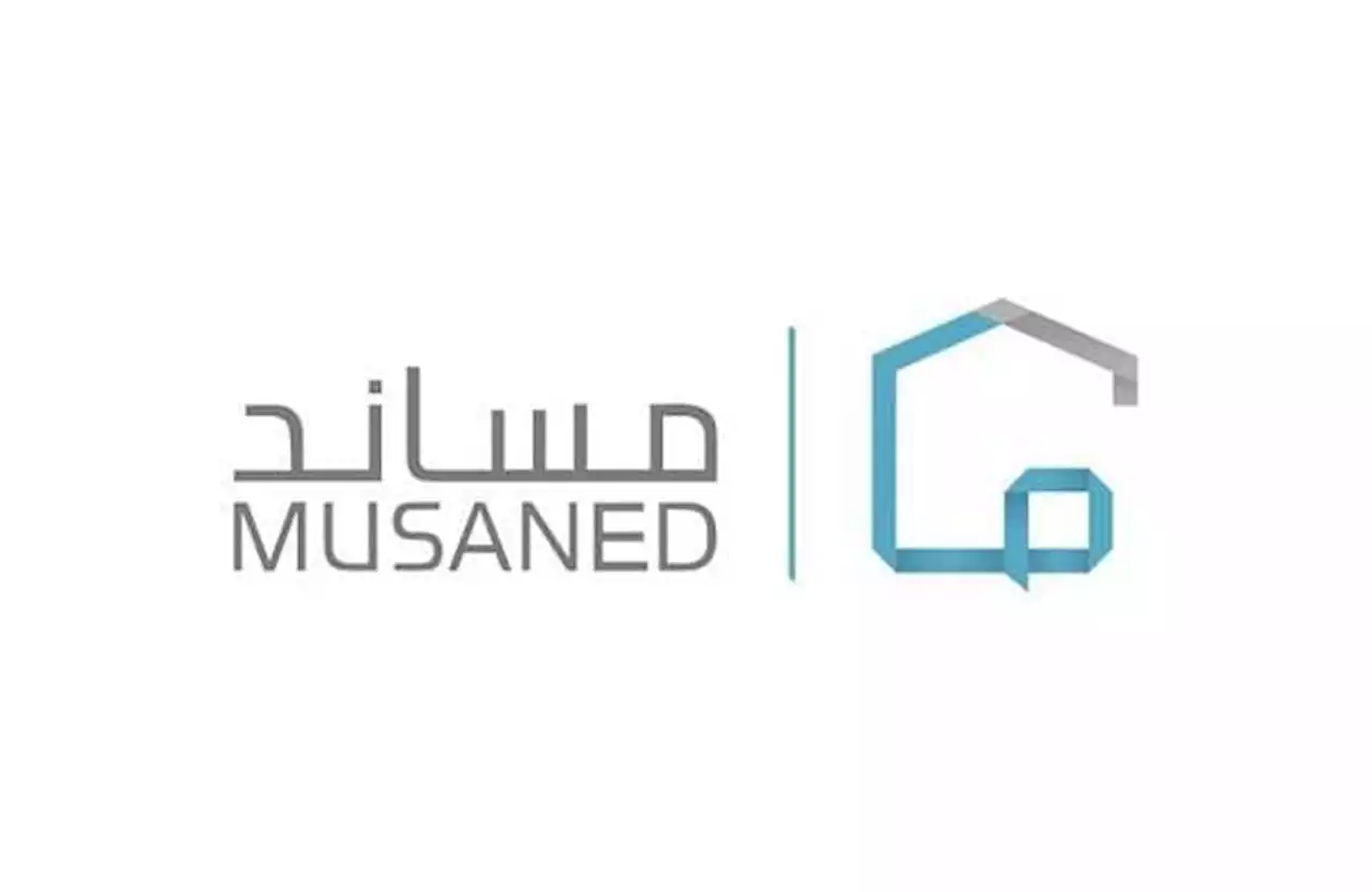 'مساند' تُحذّر من مكاتب الاستقدام غير المسجلة والأطراف الاحتيالية
