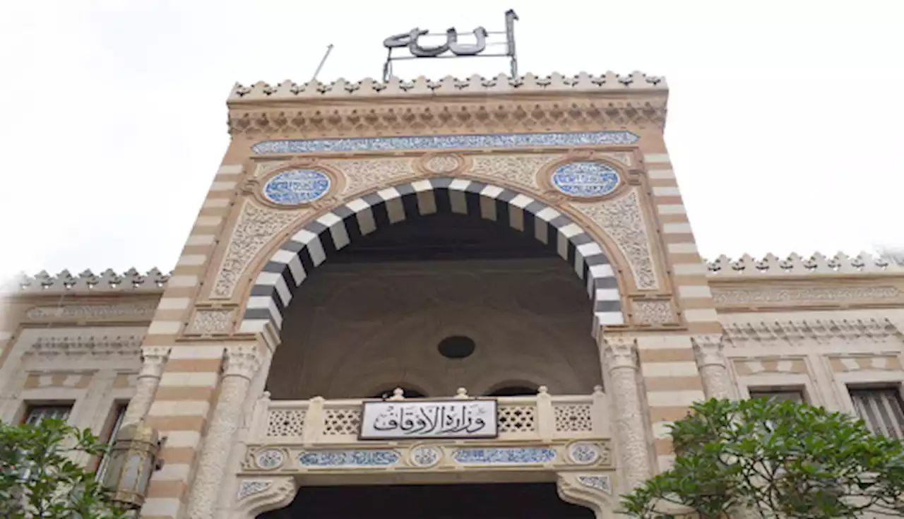 الأوقاف تعلن فتح المساجد لصلاة التهجد من ليلة السابع والعشرين حتى نهاية رمضان - بوابة الشروق
