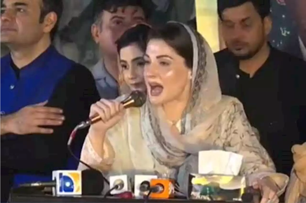 عوام ہمارے ساتھ ، ن لیگ الیکشن سے نہیں ڈرتی، مریم نواز