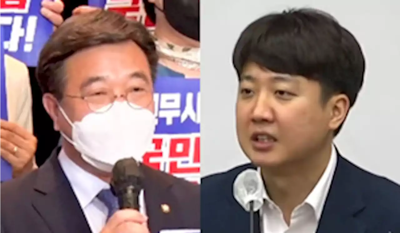 [영상] 윤호중 “윤석열 정부, 국회에 선전포고” 이준석 “윤석열 정부와 일치단결”