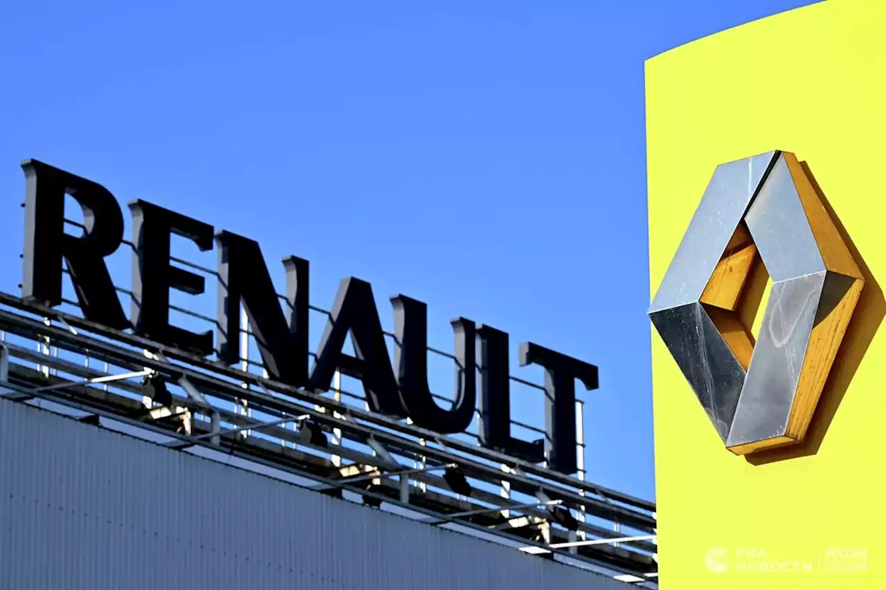 Renault планирует передать НАМИ свою долю вАвтоВАЗе, заявил Мантуров - РИА Новости, 27.04.2022