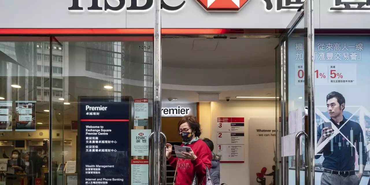 HSBC’s Quarterly Profit Drops 28%