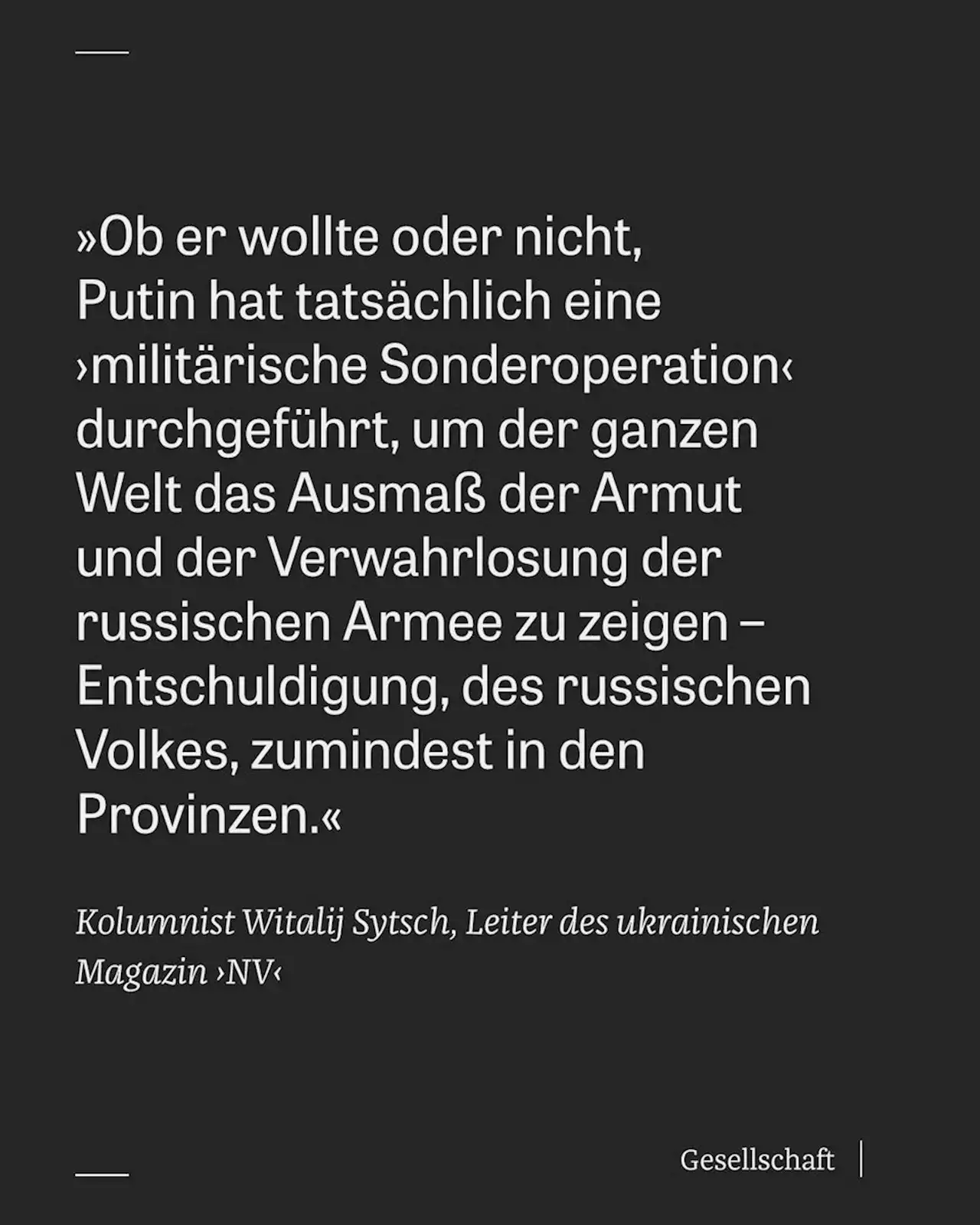 ZEIT ONLINE | Lesen Sie zeit.de mit Werbung oder im PUR-Abo. Sie haben die Wahl.