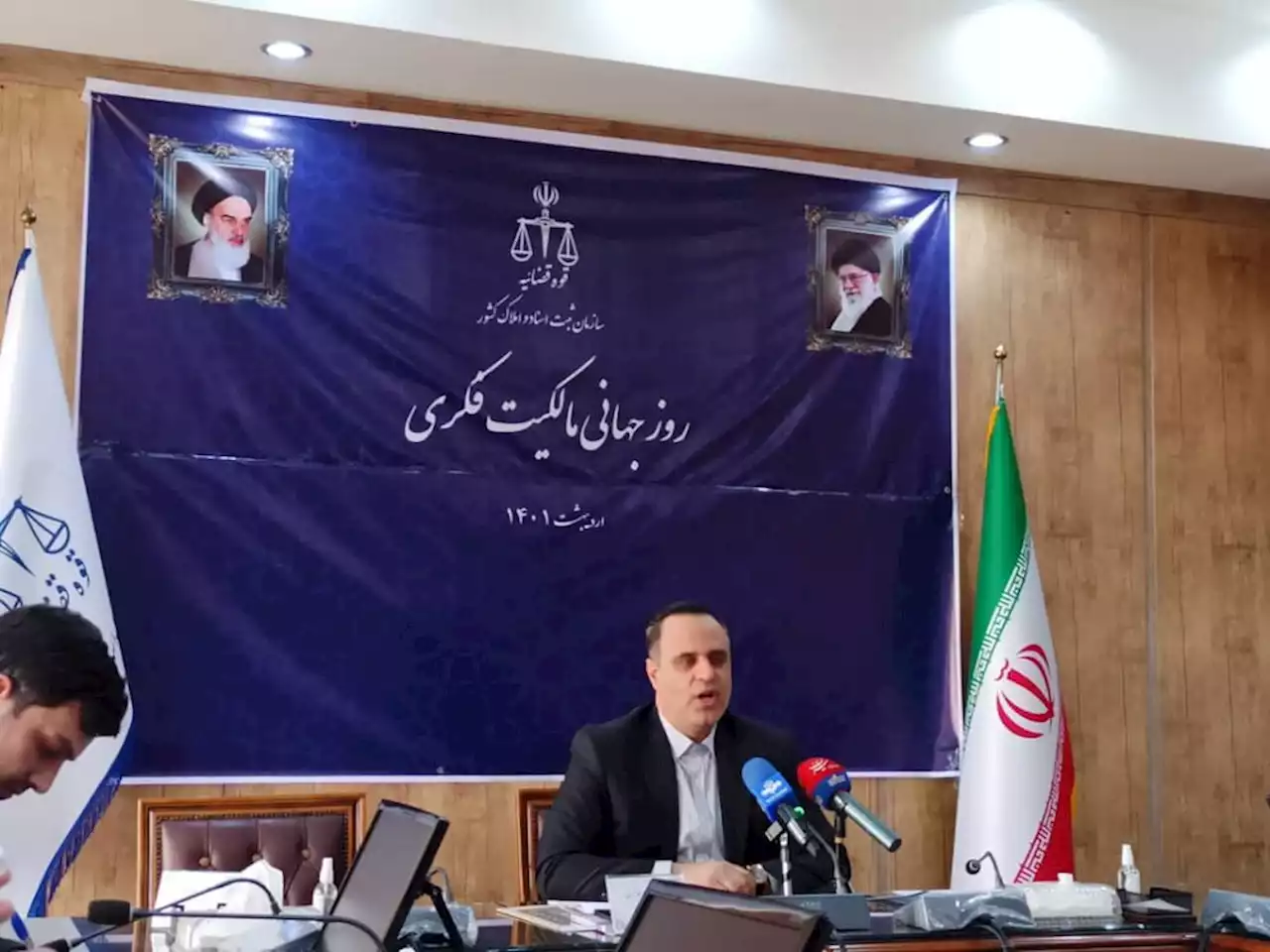 علائم خلاف شئون اسلامی مثل مک دونالد در ایران ثبت نمی‌شود