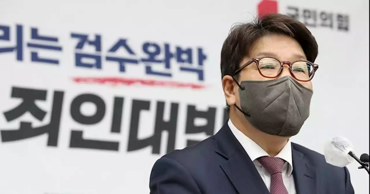 ‘수사권 분리’에 다급한 권성동, 헌재·대통령 압박 “결정하라”