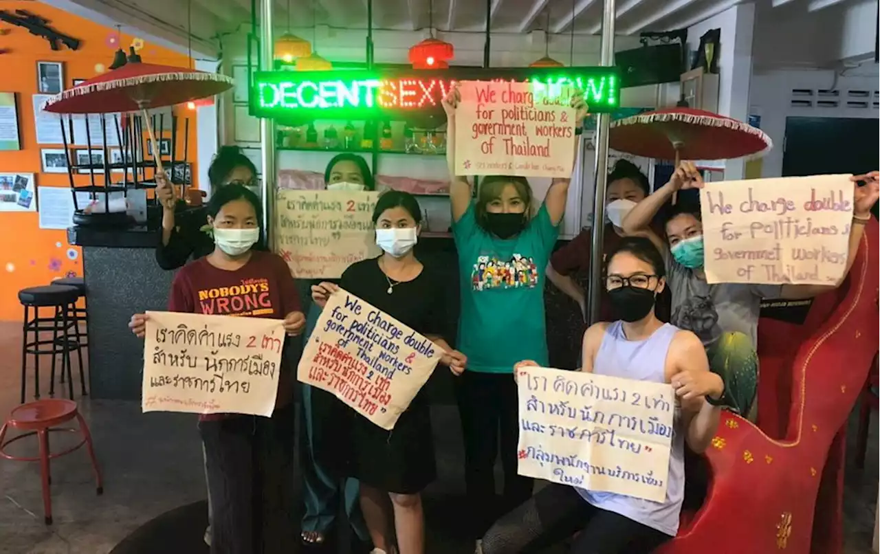 'พนักงานบริการ' ผุดแคมเปญขึ้นค่าตัว 2 เท่า เรียกร้องวันแรงงานสากล
