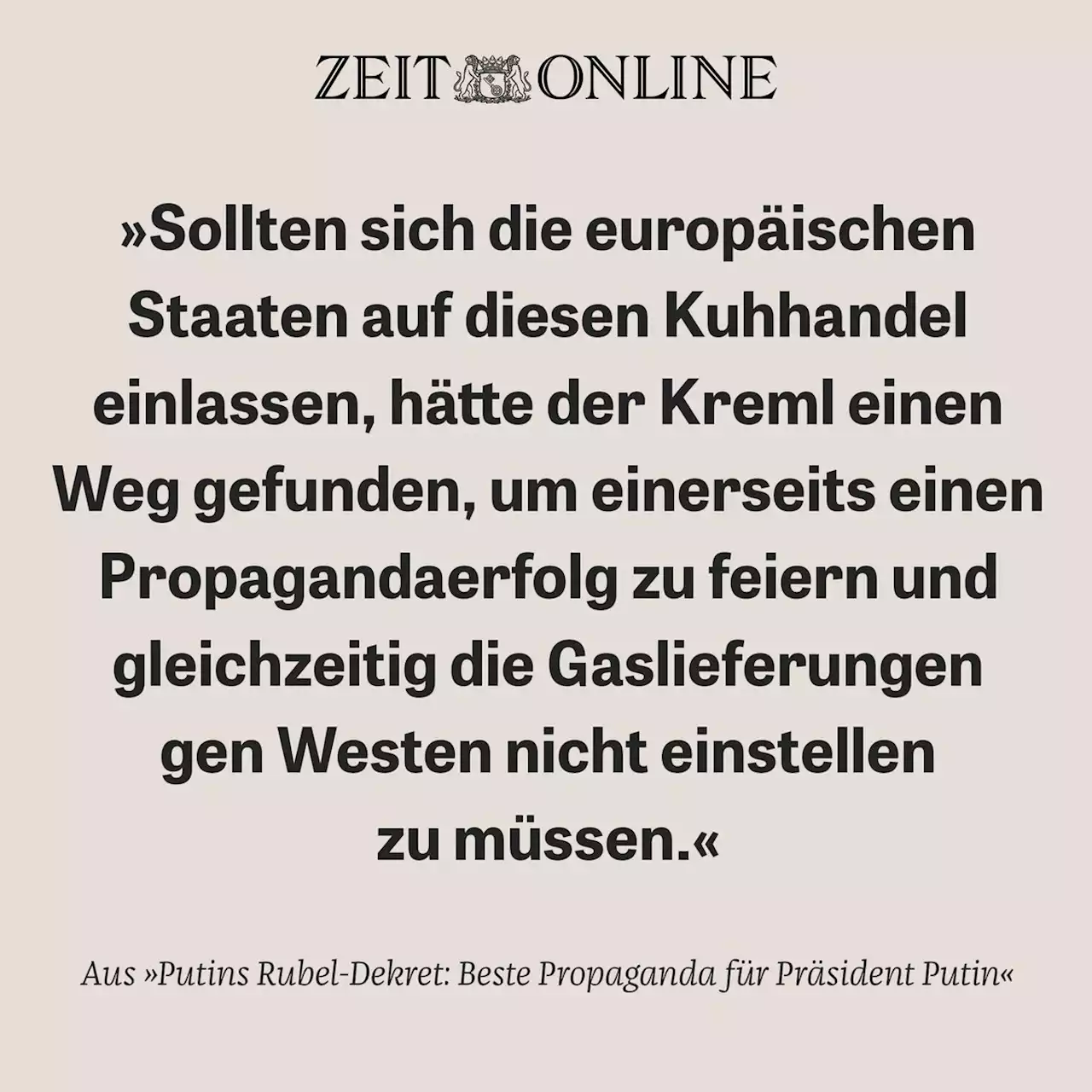 ZEIT ONLINE | Lesen Sie zeit.de mit Werbung oder im PUR-Abo. Sie haben die Wahl.