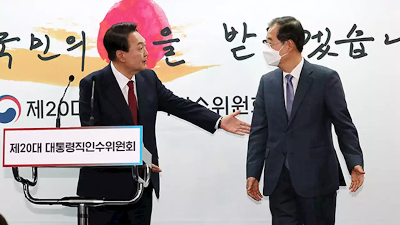 윤석열, 초대 총리 후보자에 한덕수 전 총리 지명 '경제안보 적임자'