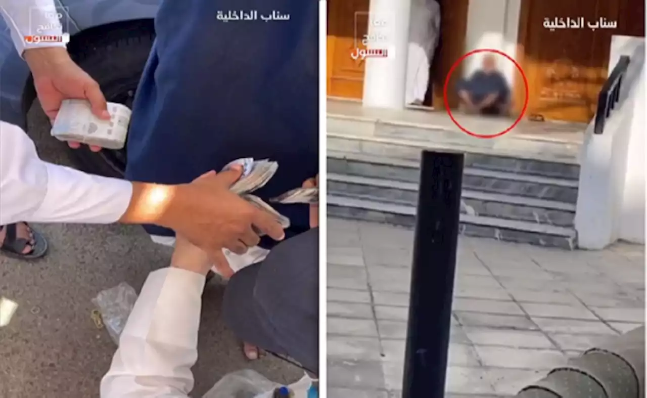 السعودية.. ضبط متسول أمام مسجد ومفاجأة بشأن ما عُثر بحوزته
