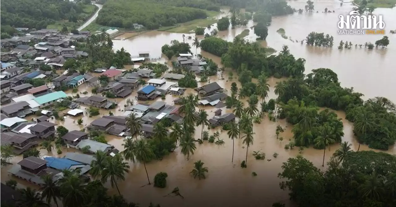 ปภ.เตือน 10 จังหวัด ระวังน้ำท่วมฉับพลัน-น้ำป่าหลาก 1-5 พ.ค.นี้