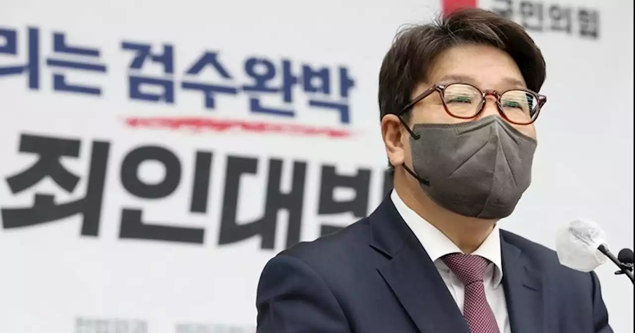 검찰청법 개정안 본회의 처리 앞두고 재차 문 대통령 압박한 권성동 원내대표