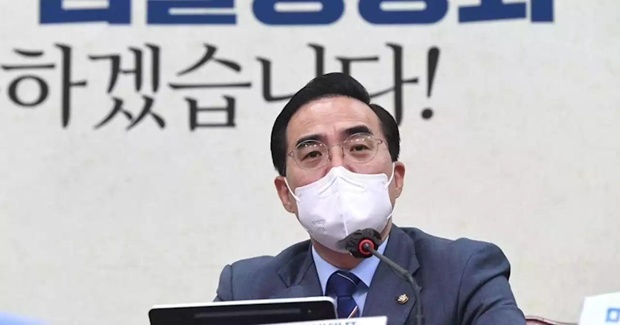 박홍근 원내대표가 검찰청법 개정안 처리 본회의 앞두고 의원들에게 한 말