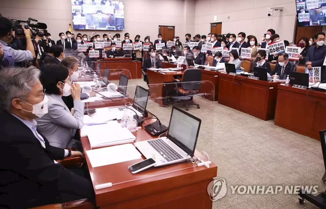 대검 '검수완박 위헌, 역사에 과오'…민주 '헌재 판단 받으시라' | 연합뉴스