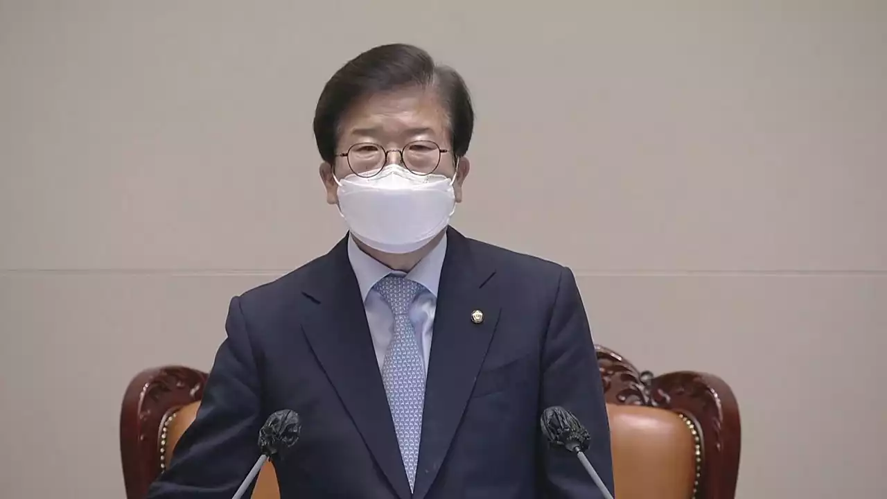 검찰청법 개정안 본회의 통과...국민의힘 강력 반발
