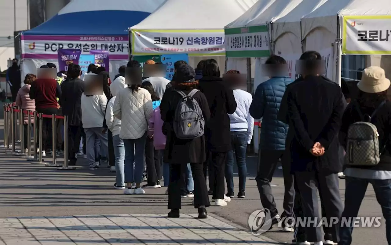 오후 9시까지 전국서 25만9636명 확진…어제보다 13만1744명↑(종합) | 연합뉴스