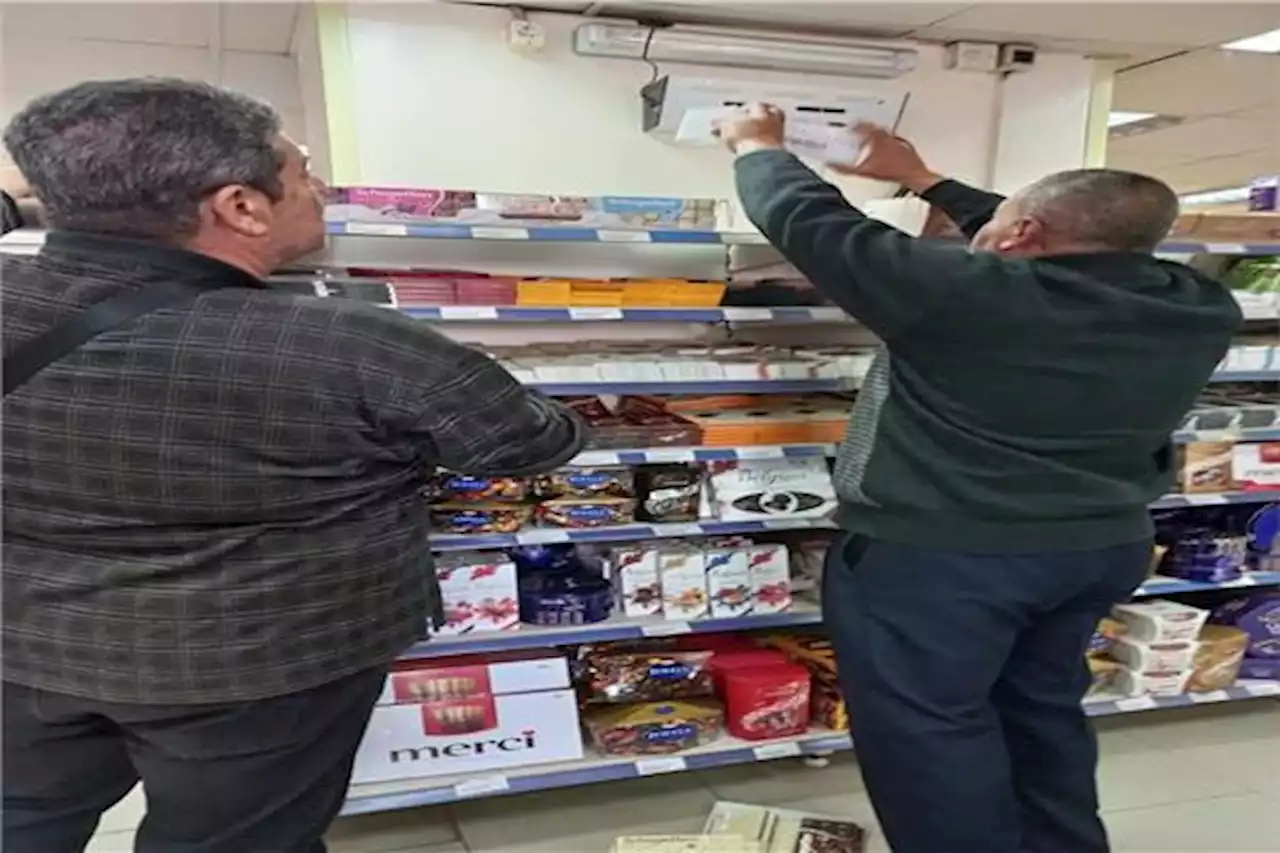 ضبط شوكولاتة بالحشيش داخل محلين شهيرين في بورسعيد| صور