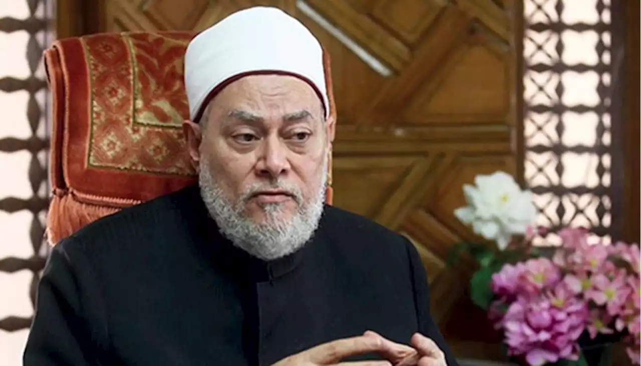علي جمعة: الله خلق المرأة ضعيفة من أجل العمارة.. ولها المهر والنفقة والمسكن وحق الحضانة - بوابة الشروق