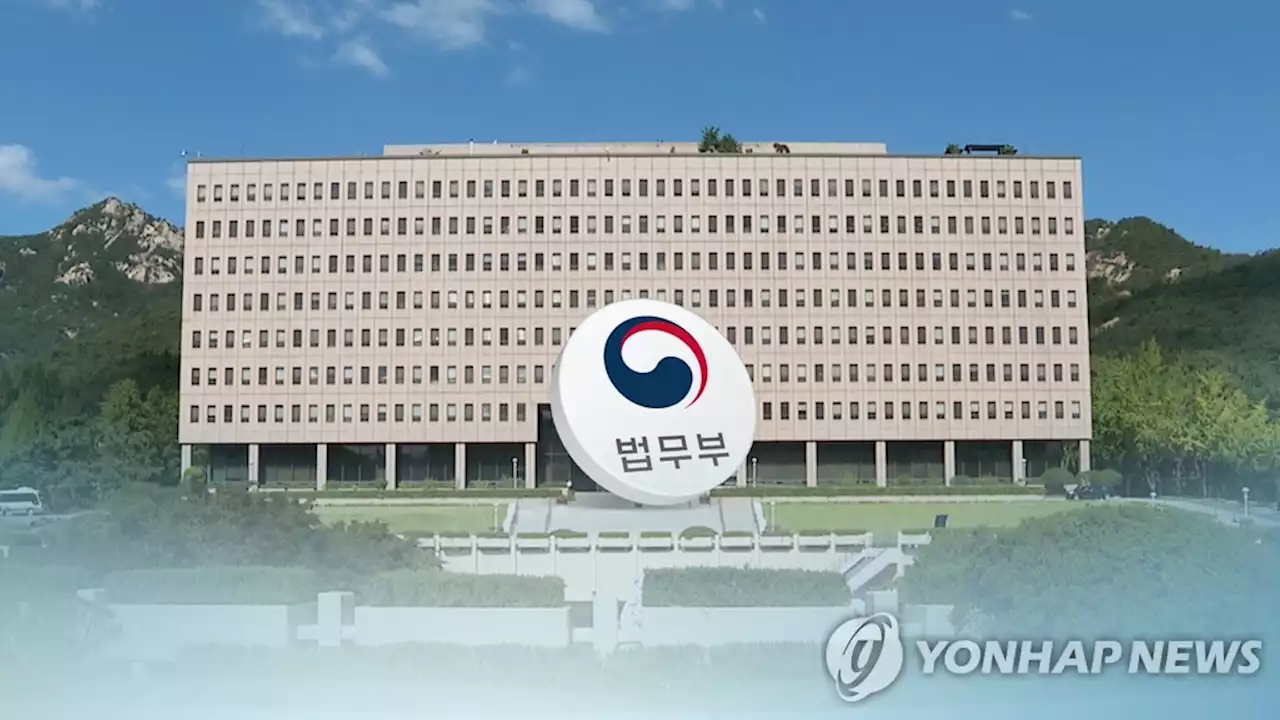 미성년자 '빚 대물림' 막는다…민법 개정안 입법예고 | 연합뉴스