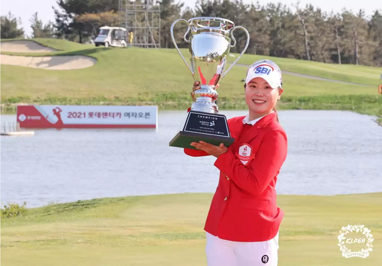 KLPGA 투어 시즌 첫 대회 롯데렌터카 여자오픈 7일 개막 | 연합뉴스