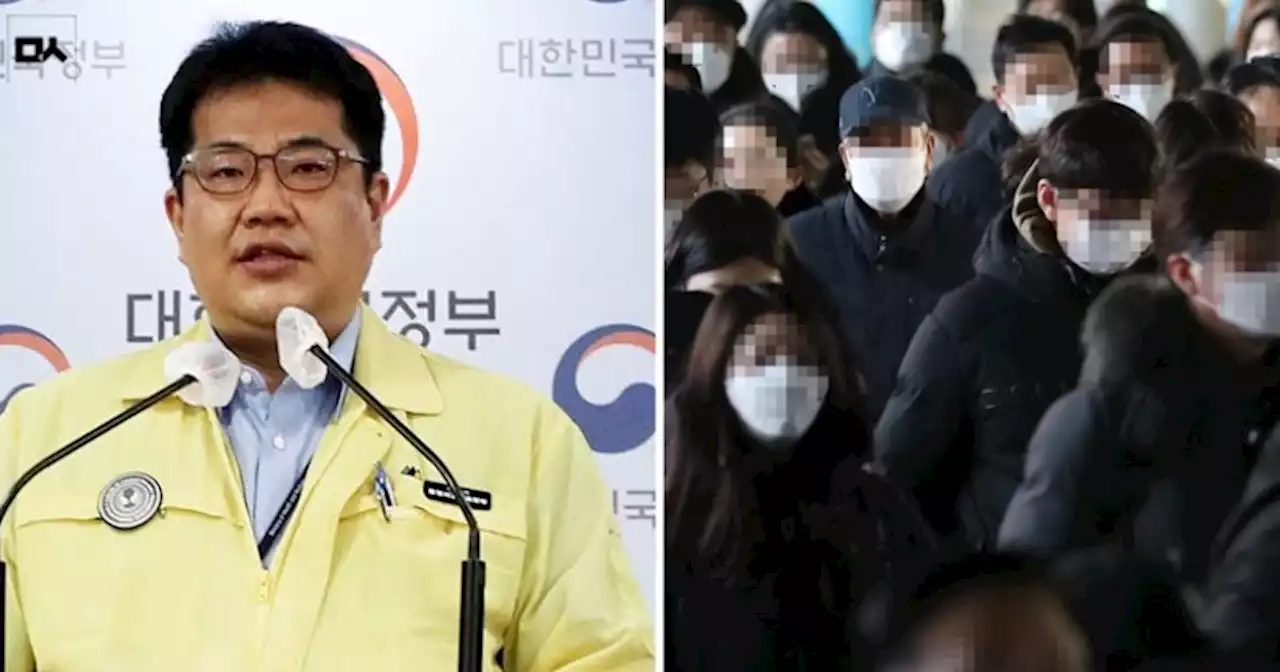 거리두기 해제해도 정부가 ‘엔데믹 선언’을 할 수 없는 이유