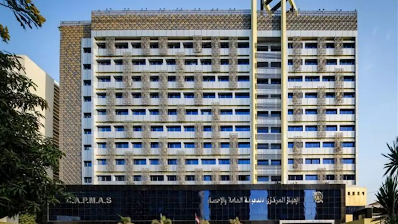 الإحصاء: ارتفاع معدل التضخم الشهري 3.7% لشهر أبريل 2022
