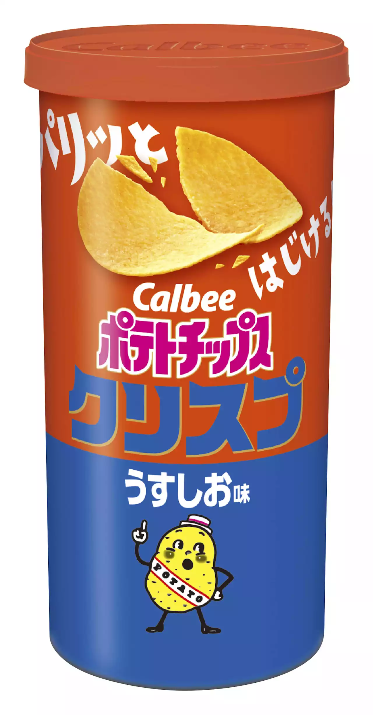 カルビー、ポテチを値上げへ 10～20％、筒状容器入り - トピックス｜Infoseekニュース