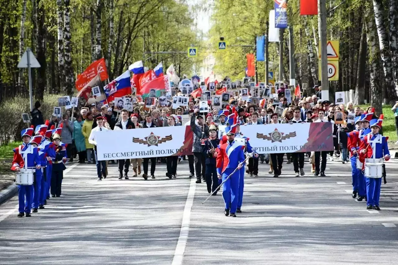 Больше полумиллиона человек приняли участие в шествии «Бессмертного полка» в Подмосковье