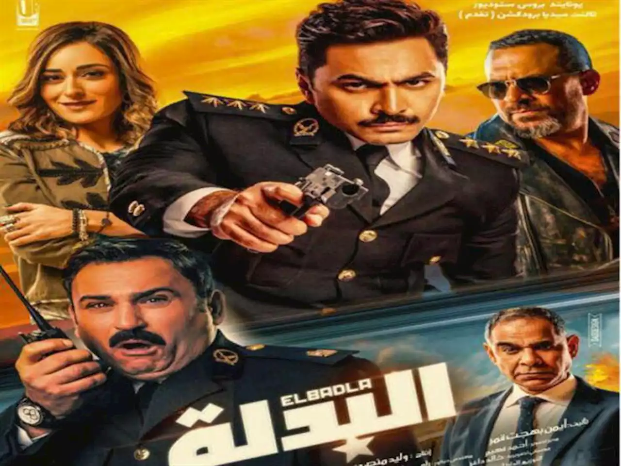 بعد إعلان تامر حسني عن الجزء الثاني.. تفاصيل حكم قضائي ضد منتج 'البدلة'
