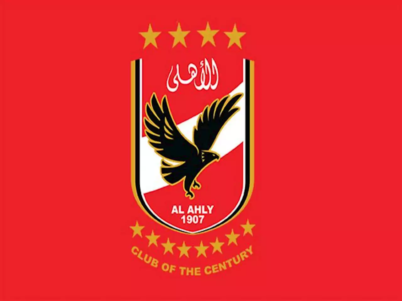رسميًا.. الأهلي يُصعد أزمة ملعب نهائي دوري أبطال أفريقيا للمحكمة الرياضية الدولية